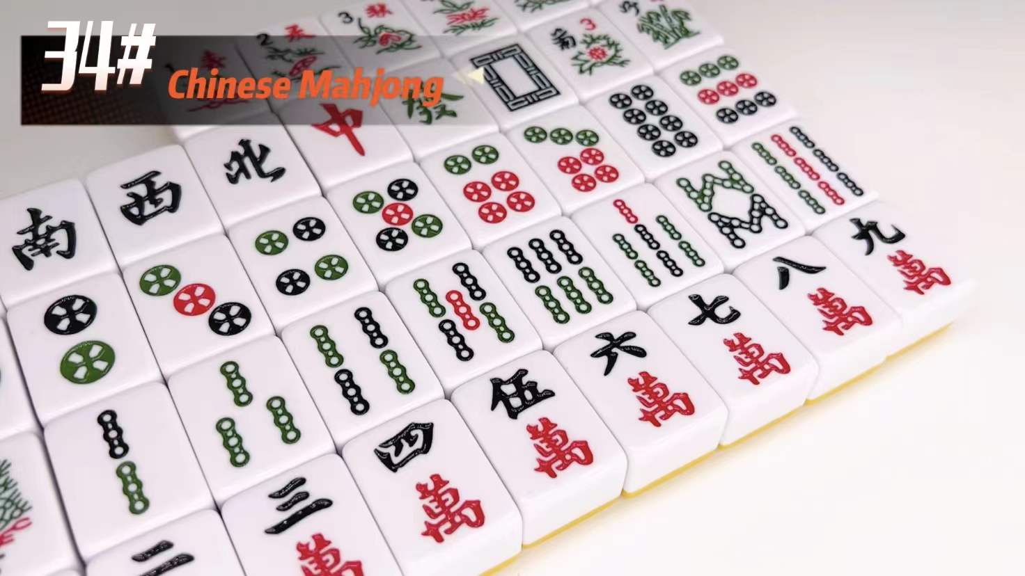 Amazon.com: drizzle Chinese Mahjong Game Set - 146 Medium Size